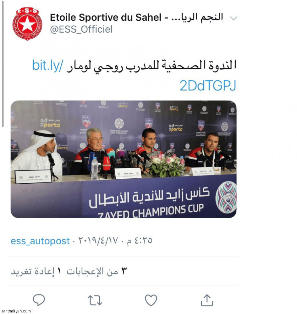 النجم الساحلي
لا يعرف تويتر وإنستجرام