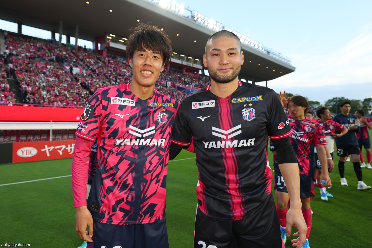 ثُلاثية تذكارية