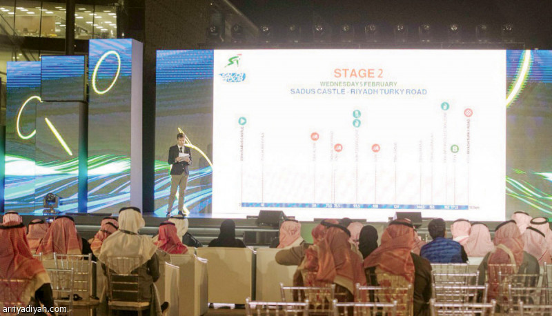 طواف السعودية 5 مراحل في الرياض   صحيفة الرياضية