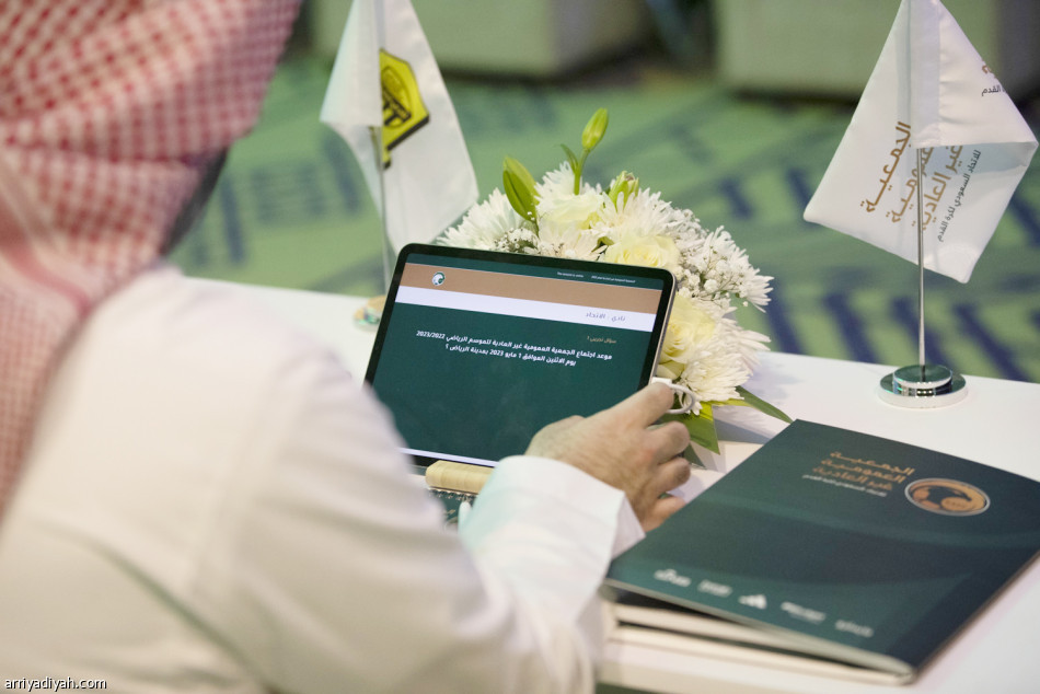 تغييرات جديدة 
في لجان الاتحاد