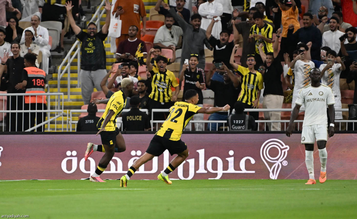 الخسارة الأولى