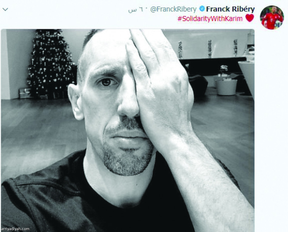 من أجل كريم.. أغمضوا عيونهم