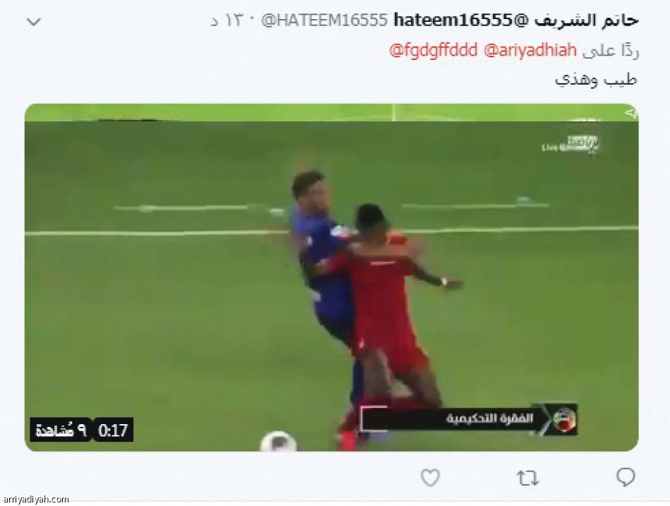 تغريدة الكثيري:
200 ألف مشاهدة