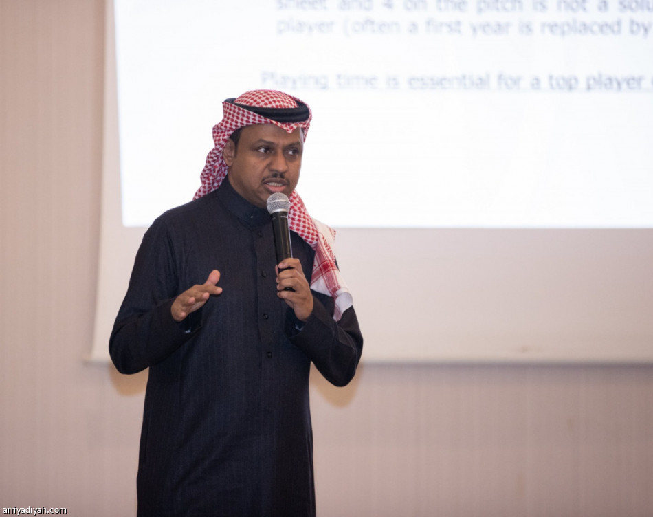 الإدارة الفنية تناقش استراتيجية المنتخبات السعودية