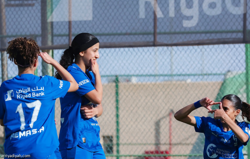 بـ11 هدفا في شباك شعلة الشرقية.. الهلال يحسم لقب «ممتاز الناشئات»