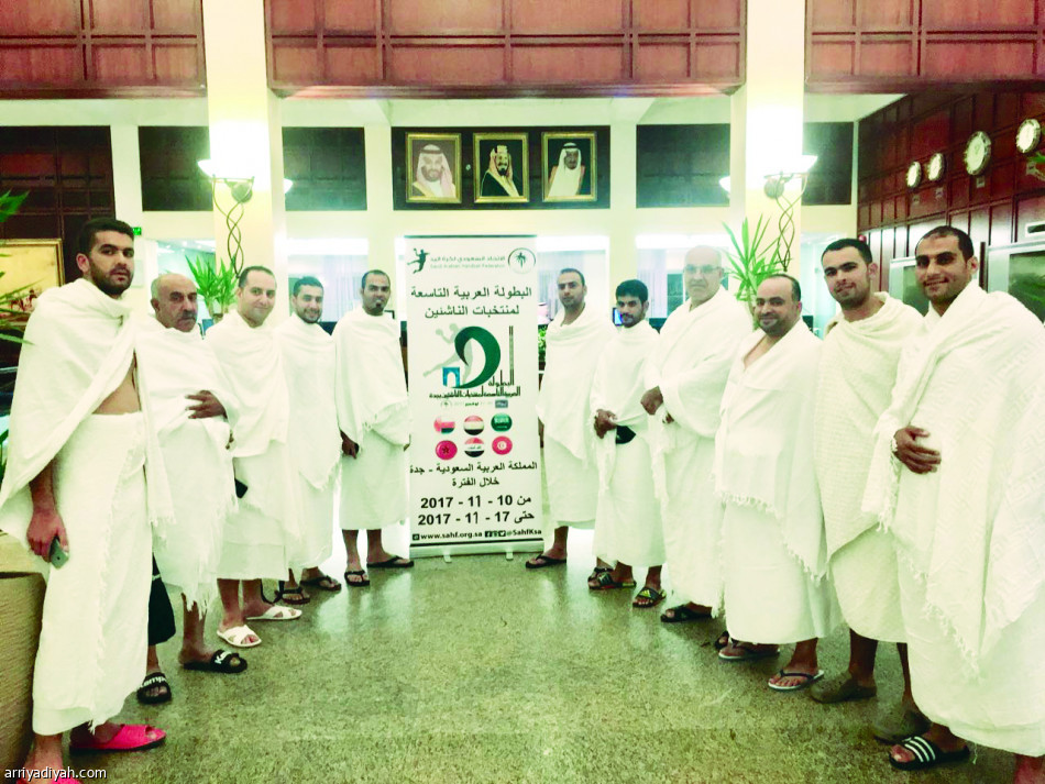 موقعة الصدارة العربية تجمع السعودية وتونس