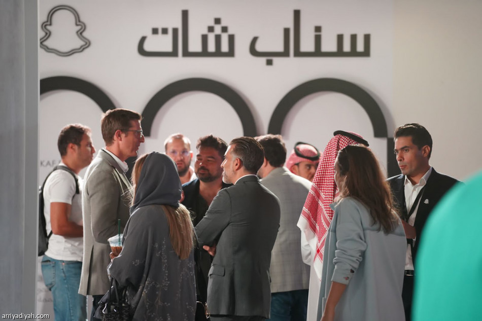 معرض TASAWAR : الأول من نوعه بتقنية الواقع المعزز