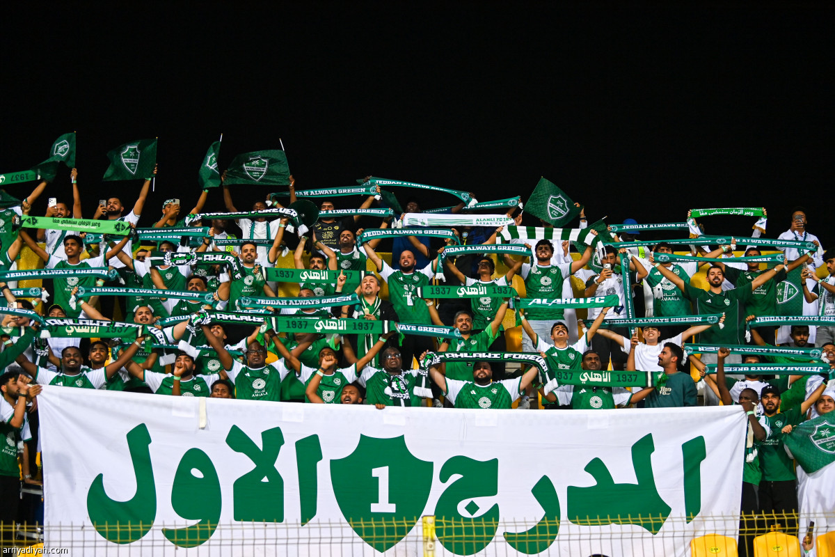 حامل اللقب ينتصر