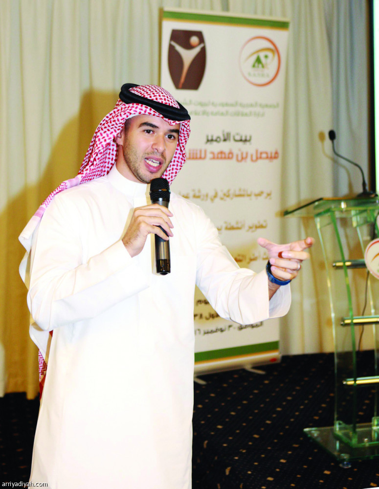 ورشة عمل الثقافة الرياضية بين مختلف الأعمار