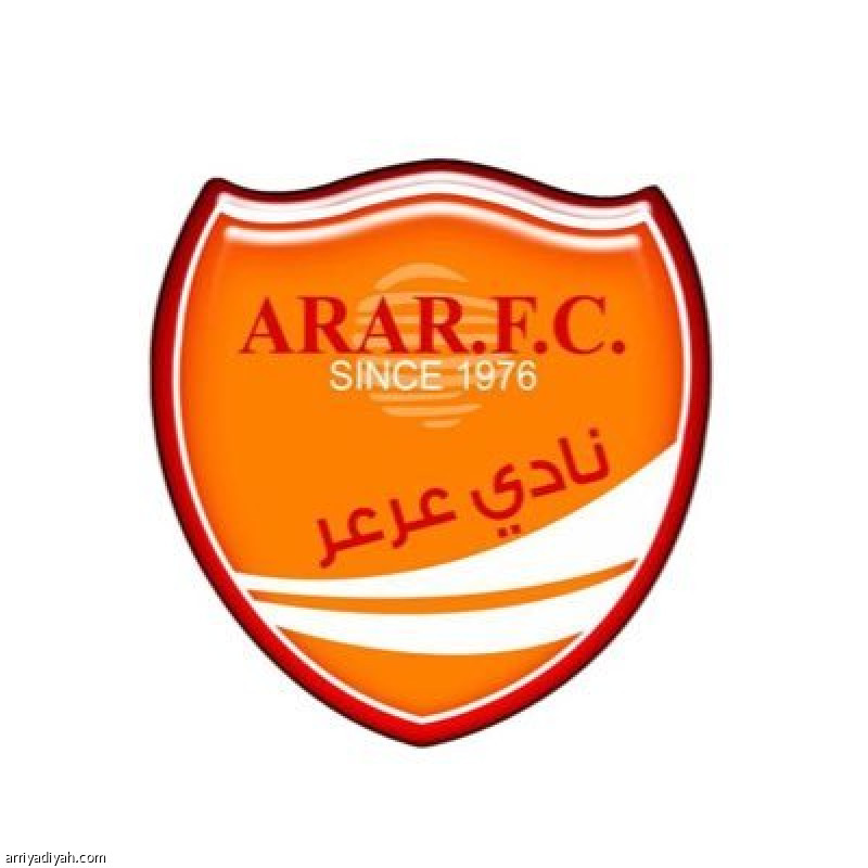 استقالة مجلس عرعر.. والبديل بالانتخاب