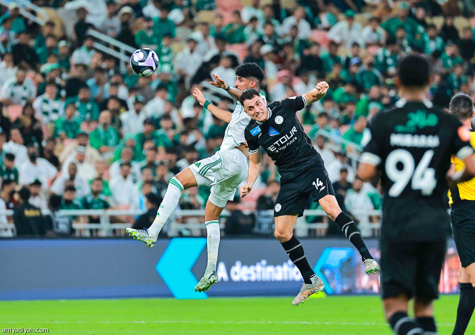 قمة التعادل