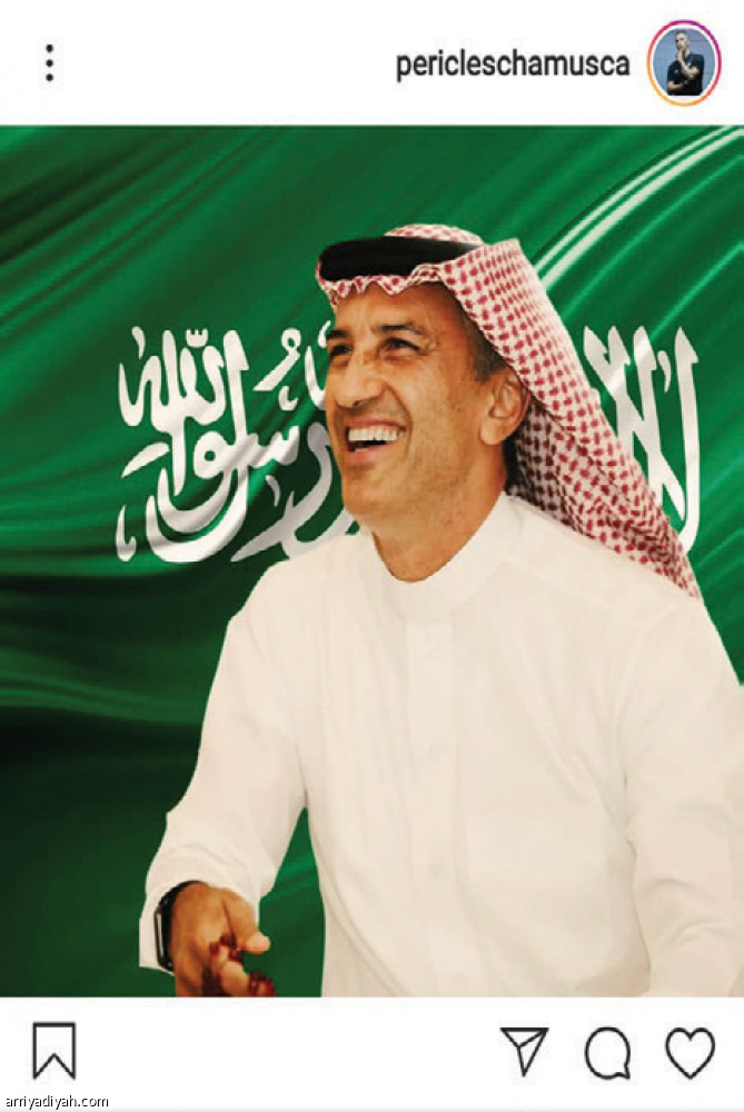 اليوم الوطني 
يسيطر على حسابات الأجانب