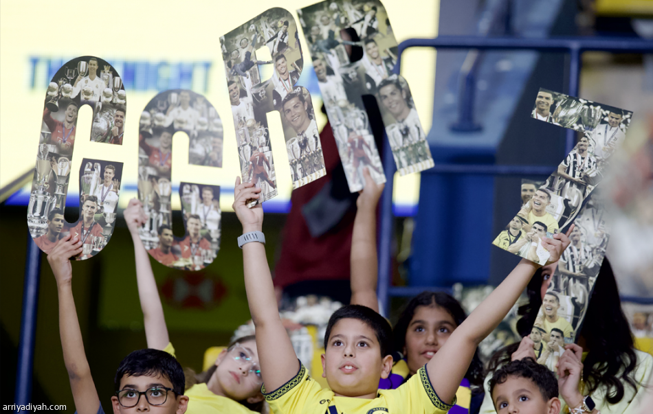 بعد أزمة البرتغال.. رسائل نصراوية تدعم رونالدو