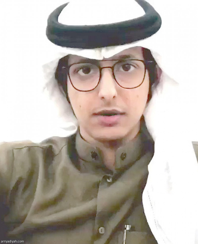 جمال بندر