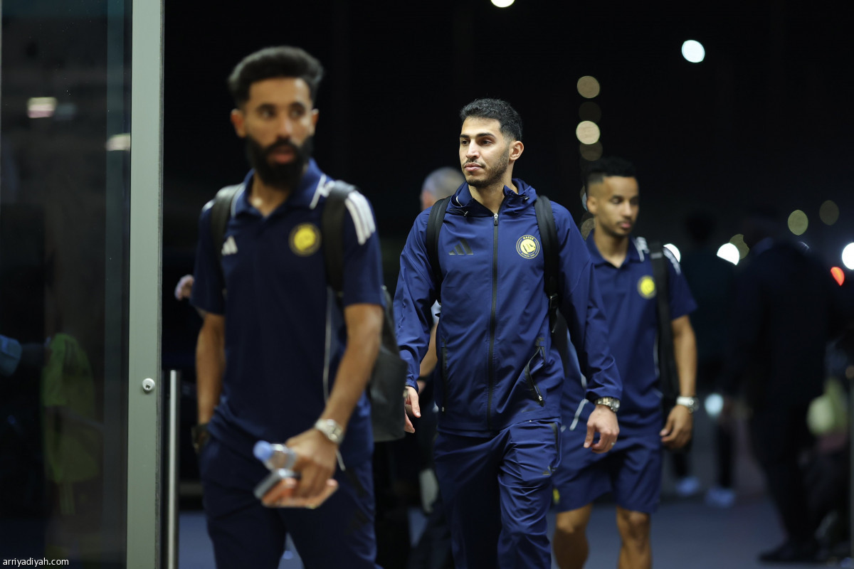 تدريب ومغادرة