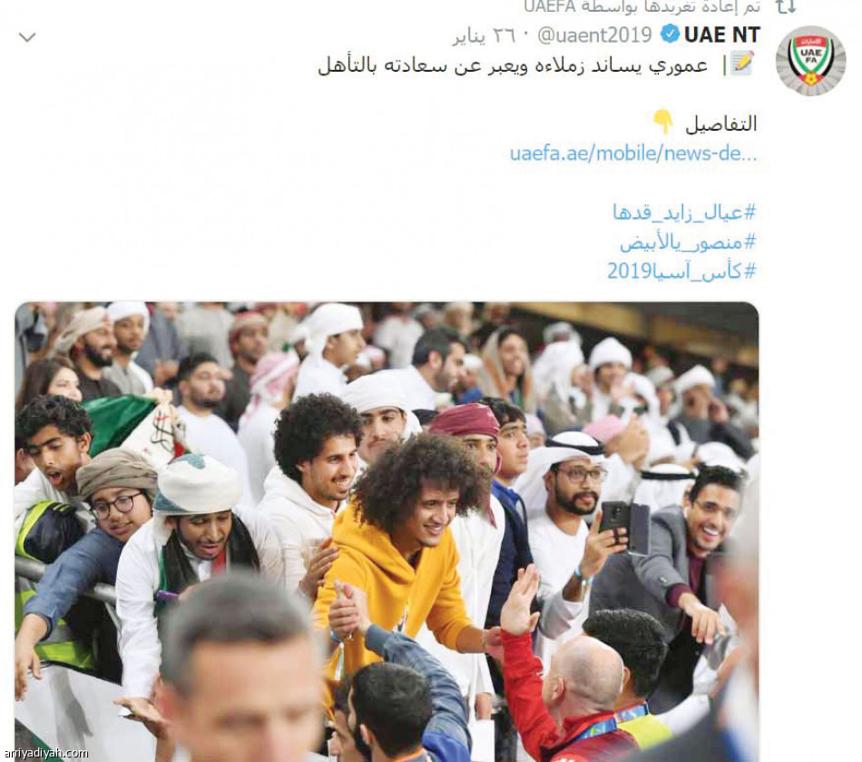 السعودي
يتصدر العرب في آسيا