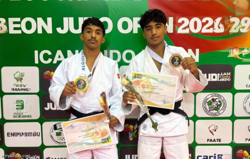 Green Judo secures 4 medals at Africa Championship