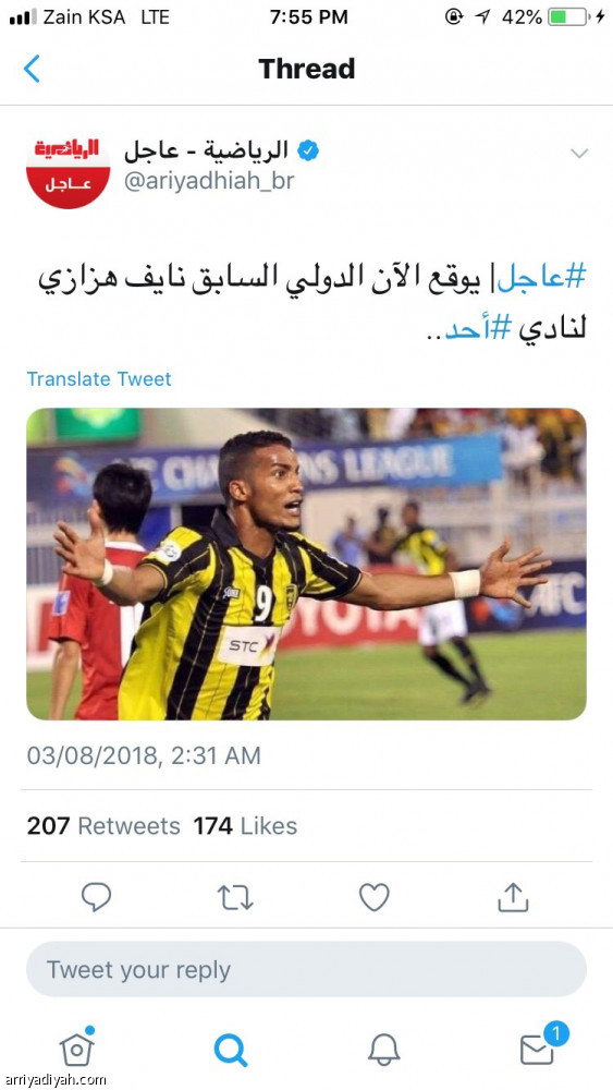 انفراد
موسى وهزازي.. مليونا مشاهدة