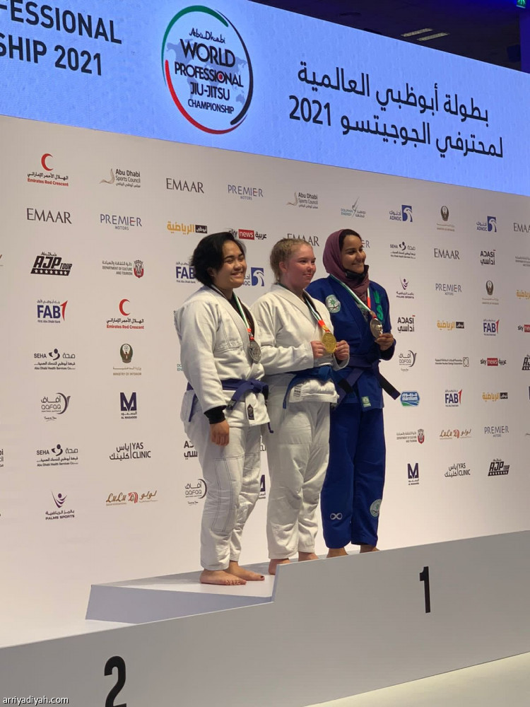 لينا تخطف برونزية عالمية أبوظبي للجوجيستو