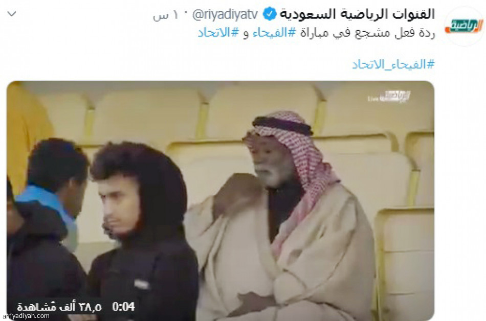 استقالة..
الأكثر تداولا في #الاتحاد_الفيحاء