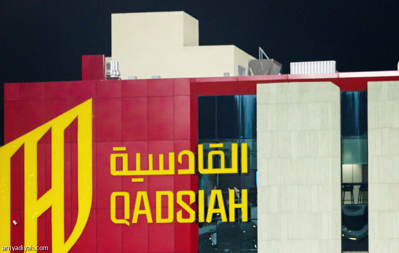 القادسية يوقع عقد رعاية جديدة