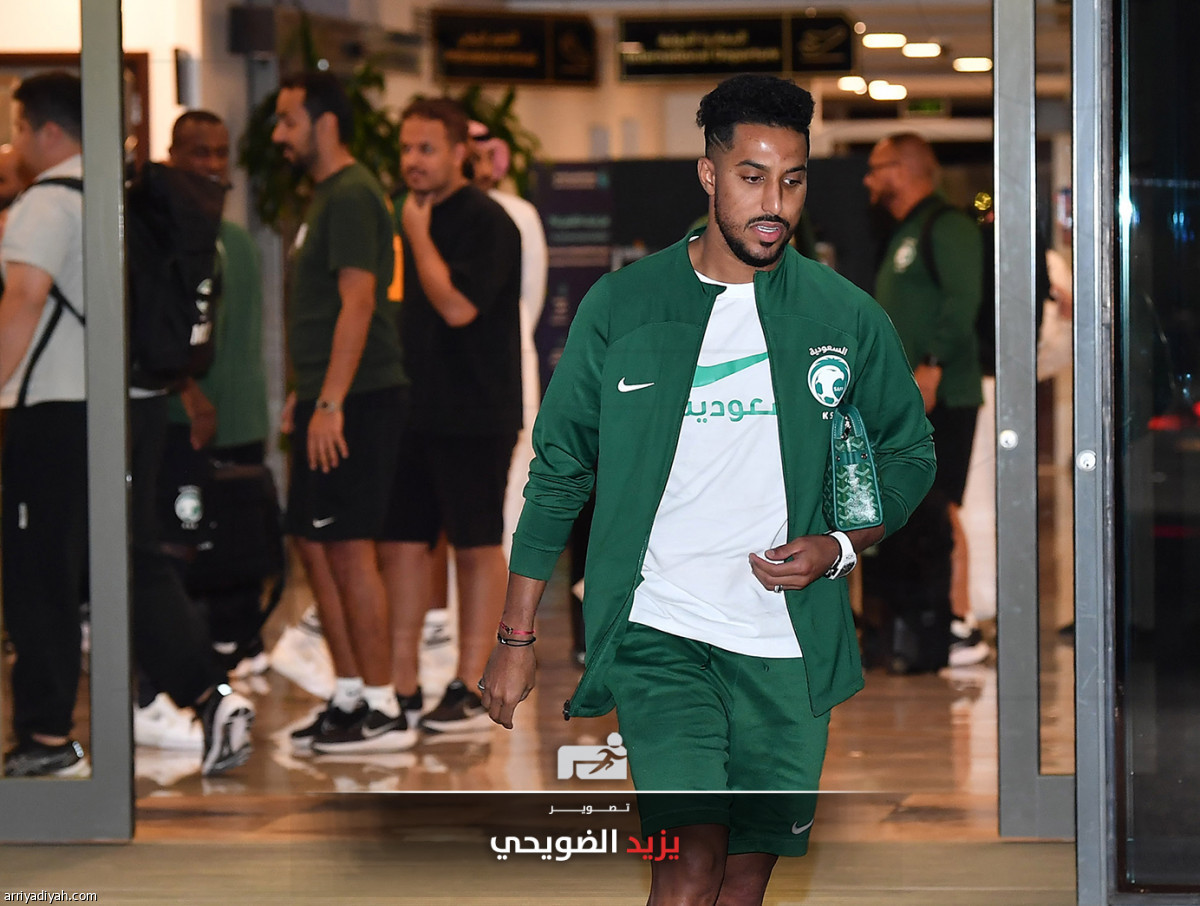 الأخضر في الرياض
