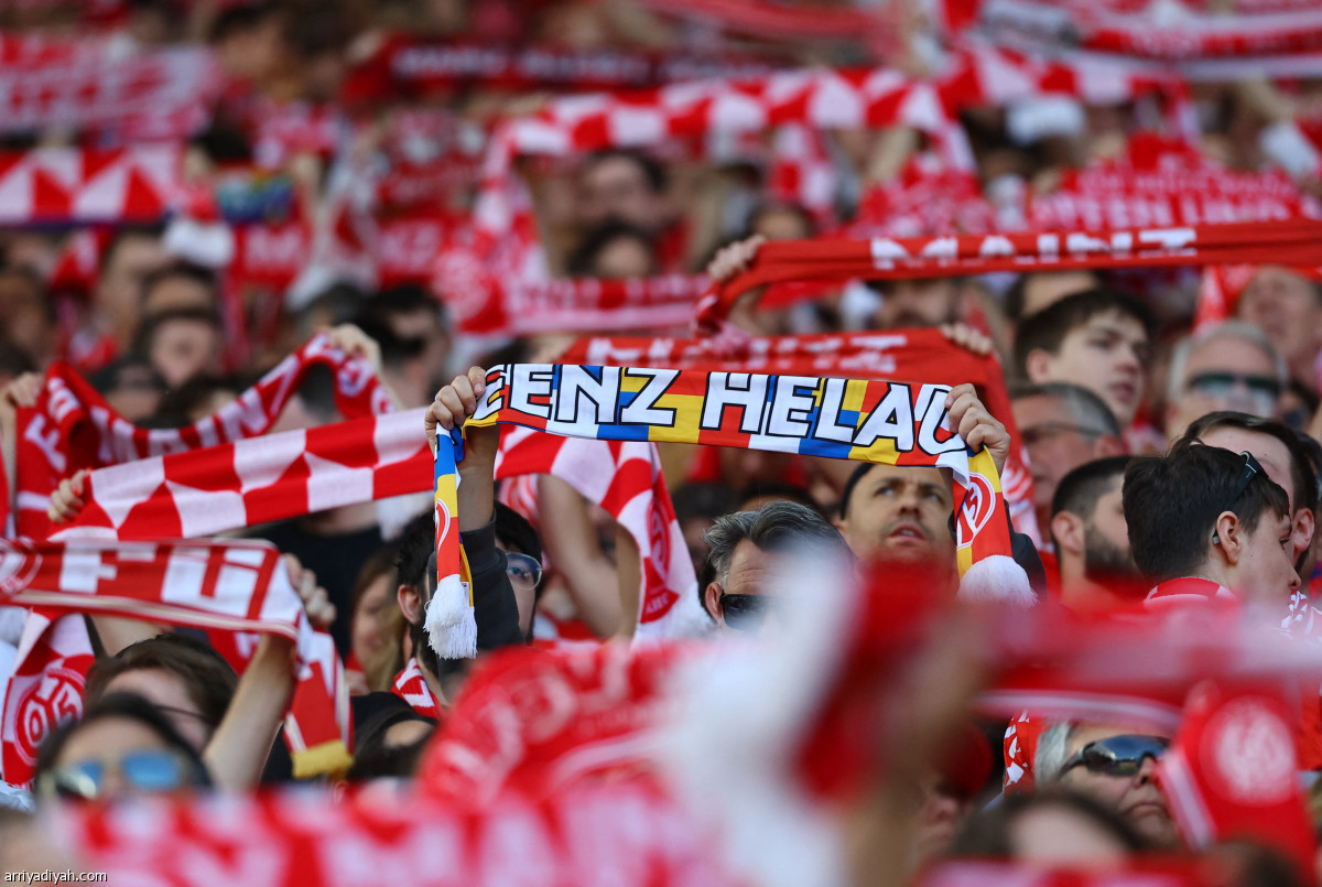 حشد جماهيري