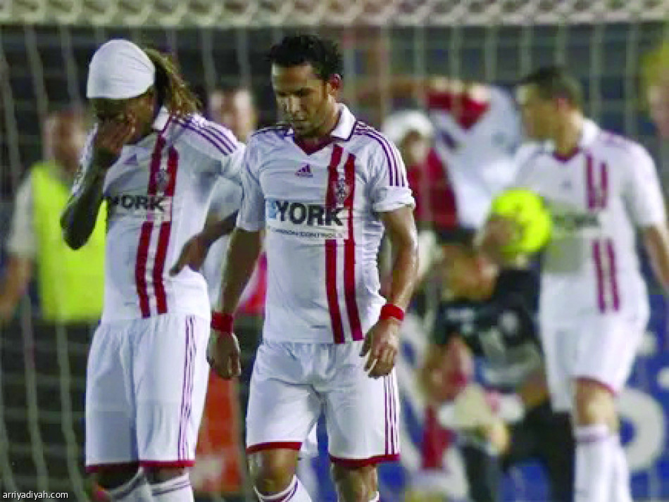خروج مبكر يفسد عيد الزمالك
