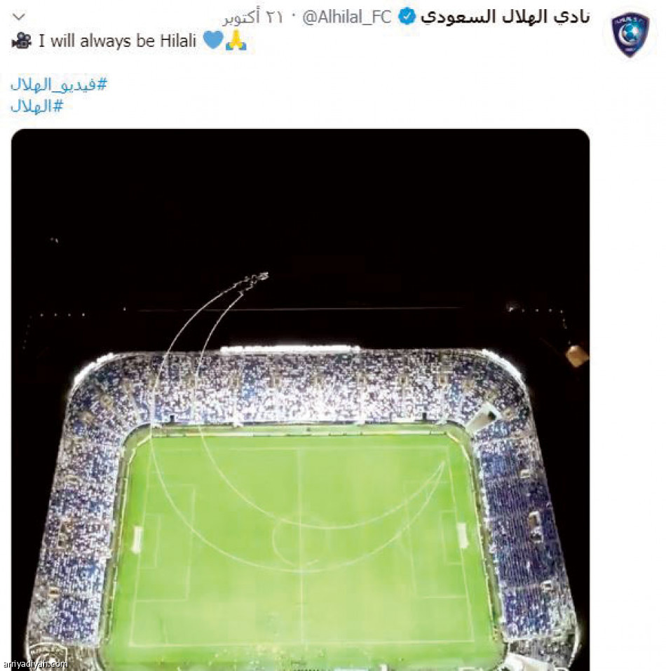 النصر
يتفوق في 7 أيام