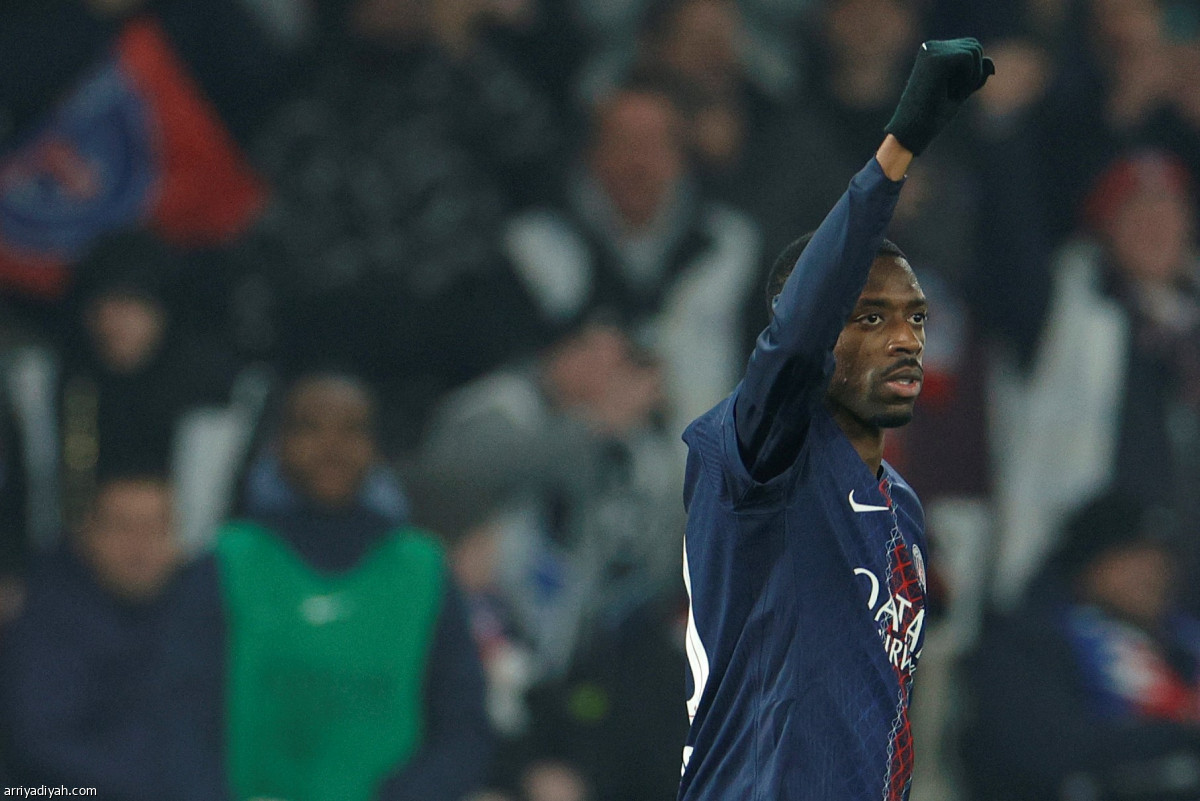 سان جيرمان يستعرض