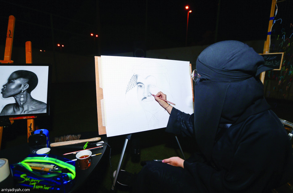 رايق 3.. تودع الزوار