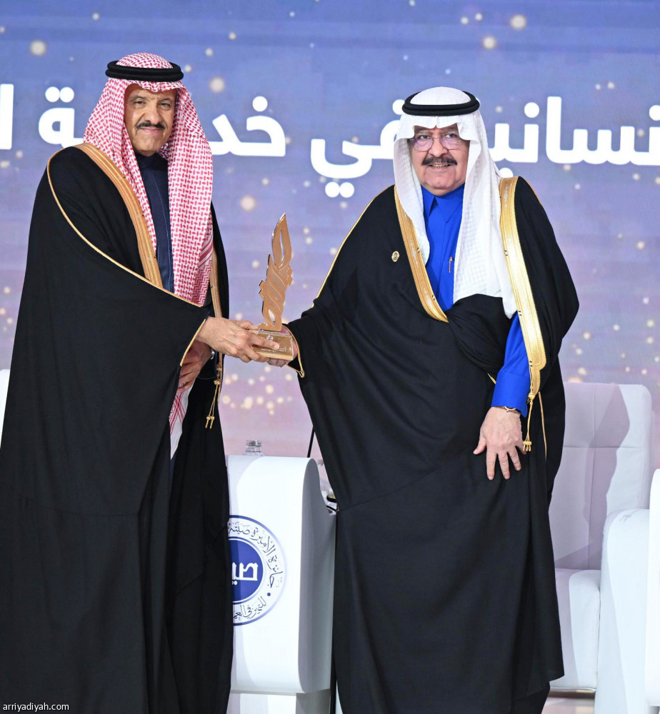 وزير الموارد البشرية يكرّم الفائزين بجائزة الأميرة صيتة