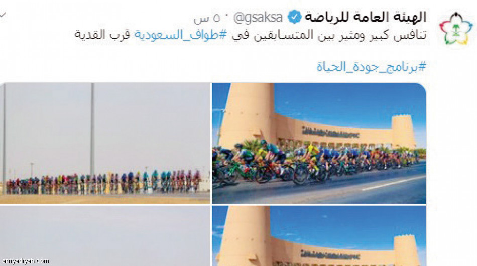 #SaudiTour
2.1 مليون مشارك
