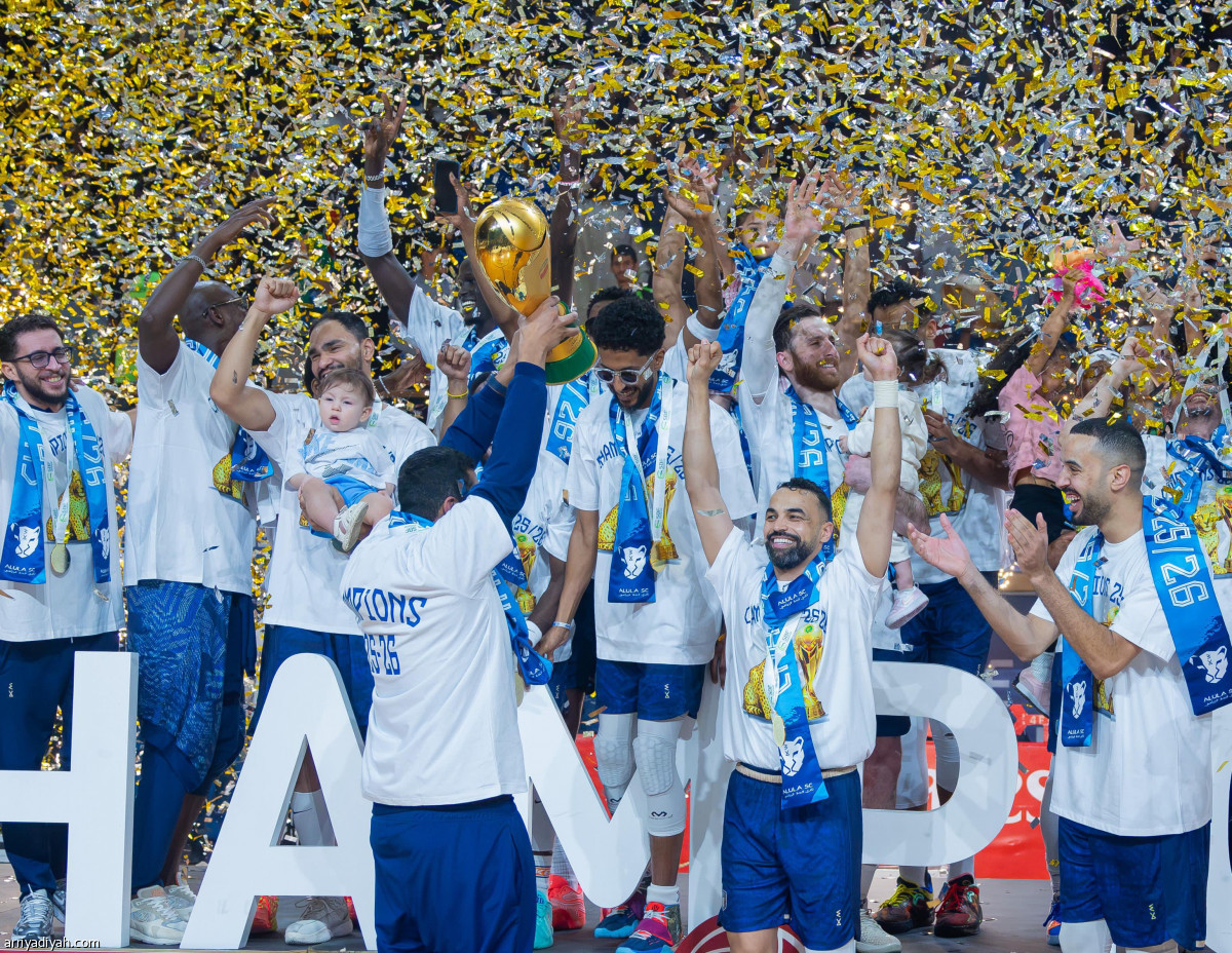 أبطال السلة