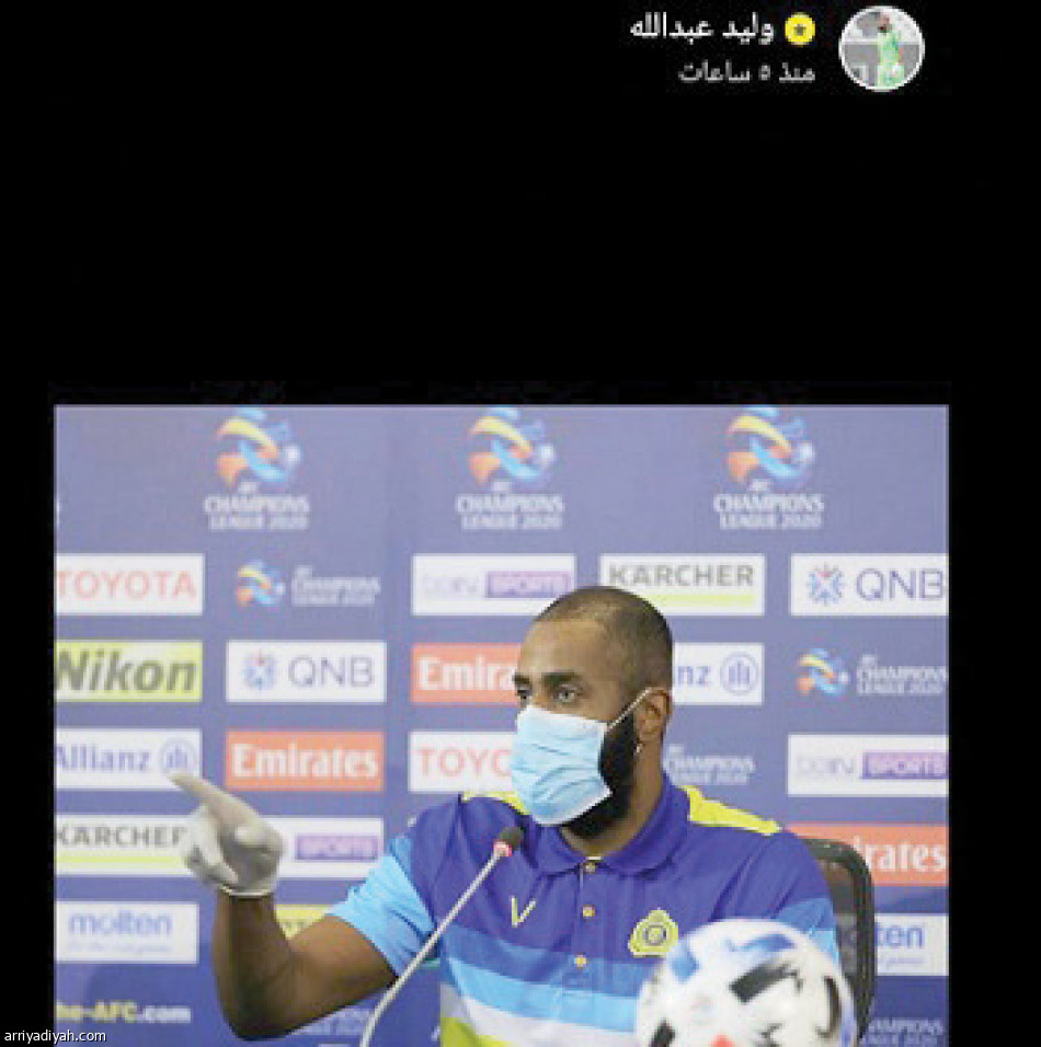 قبل المواجهة..
الأهلاويون الأكثر ظهورا