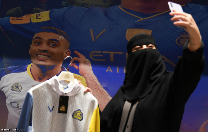 متجر النصر بالرياض