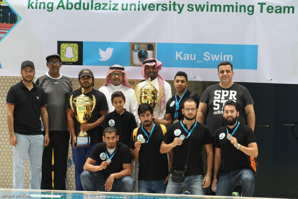 اختتام بطولة السعودية للسباحة للهيئات والماسترز