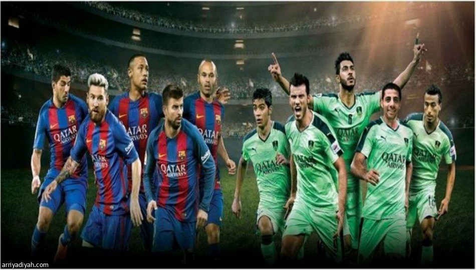 الأهلي يبحث عن أول فوز عربي على برشلونة
