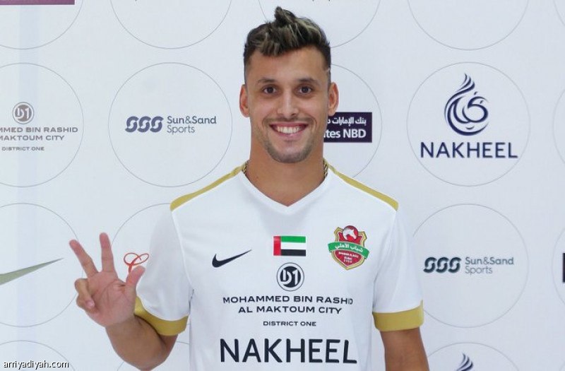 ليوناردو يبقى في الدوري الإماراتي