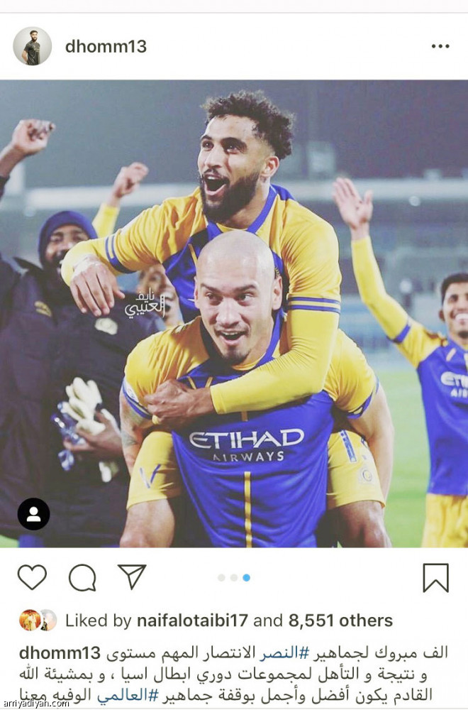 مايكون
يتصدر بـ 33 ألفا