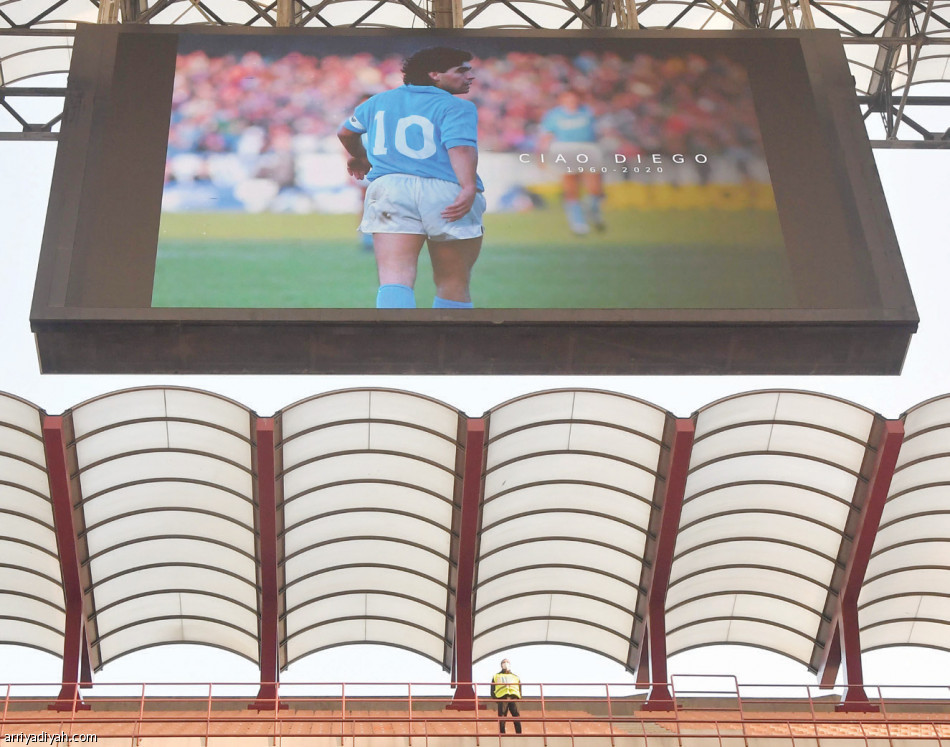 بالدموع والذكريات.. 
الدوريات تبكي مارادونا