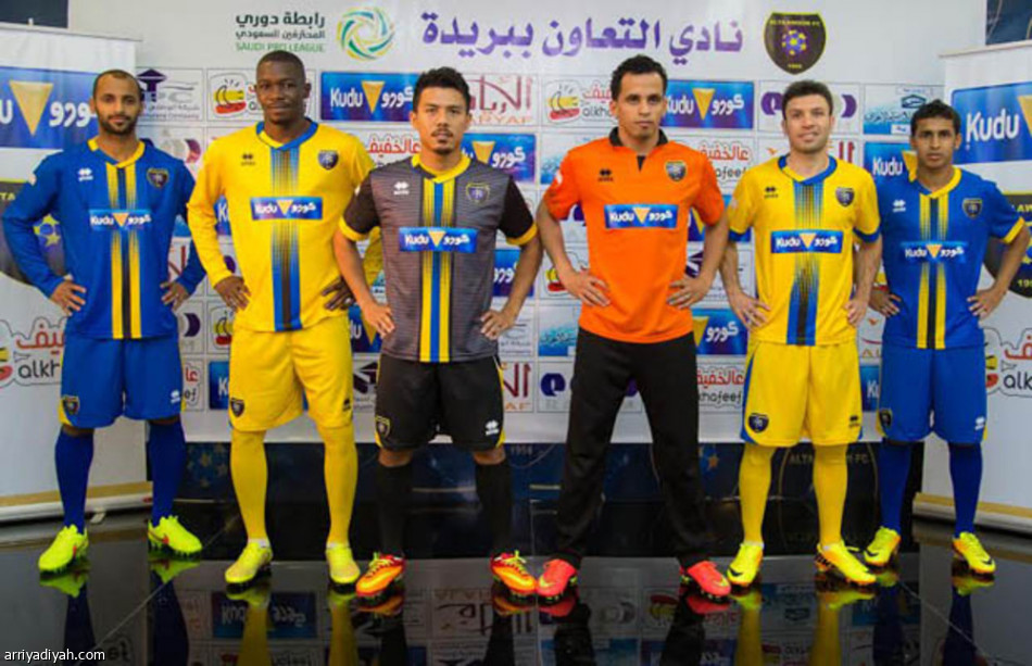 التعاون يدشن أطقم الفريق للموسم الجديد