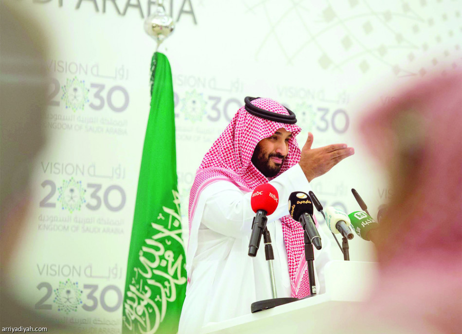 السعودية 2030.. دقت سـاعـة العمل