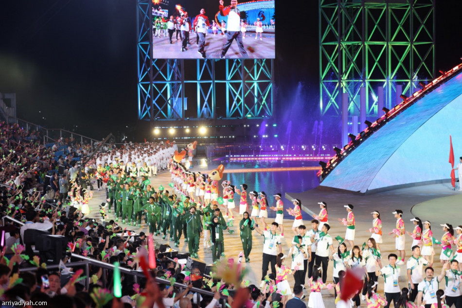 ختام الآسياد الشاطئية