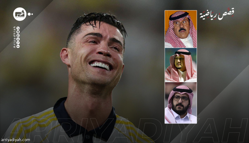 عوض بعد ما خسر.. النصر لا يفوز إلا بقرار.. والنهاية طبل ودموع