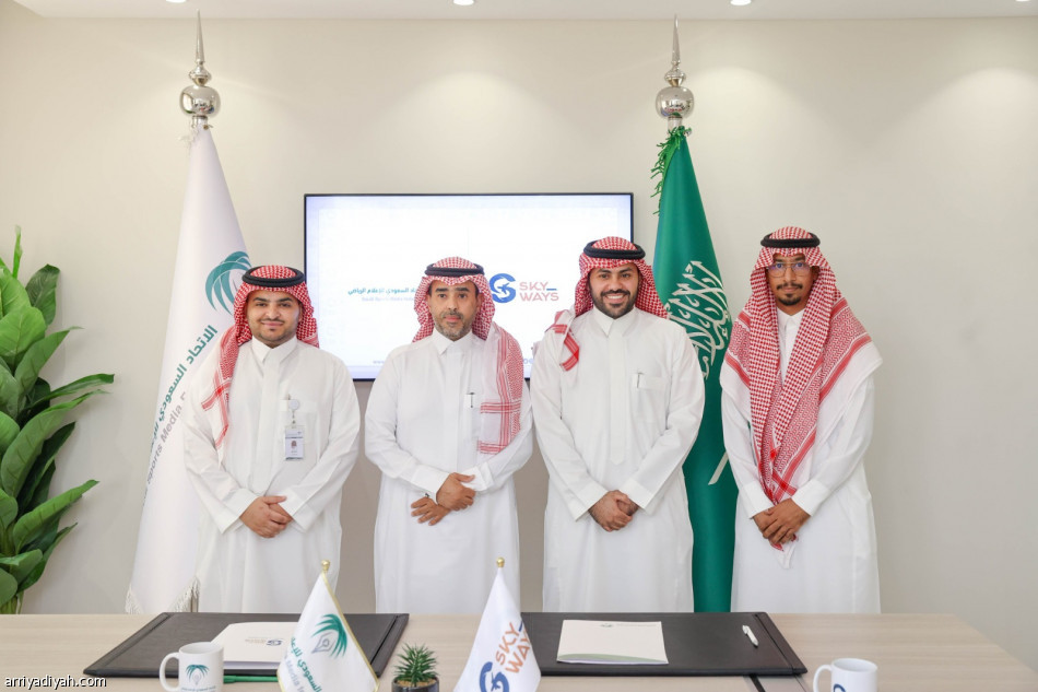 اتفاقية مشتركة بين «الإعلام الرياضي» و«سكاي ويز»