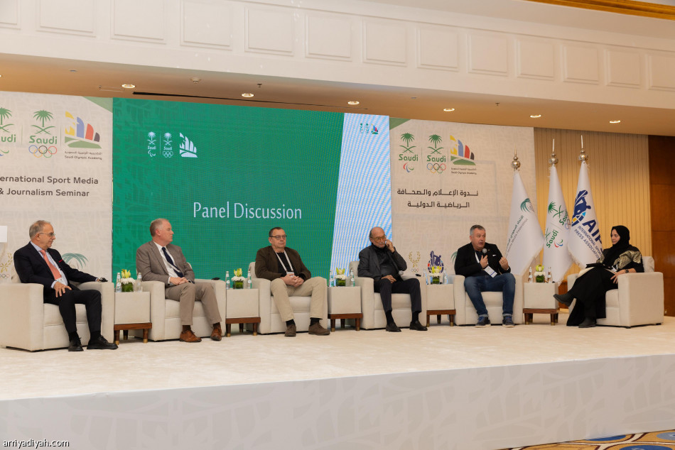 100 إعلامي يختتمون ندوة الاعلام والصحافة الرياضية الدولية