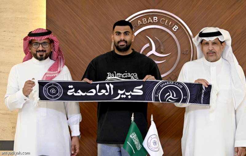 نادي الشباب يتعاقد مع الحارسين محمد المحاسنة وعبد العزيز العويرضي لدعم الفريق الأول