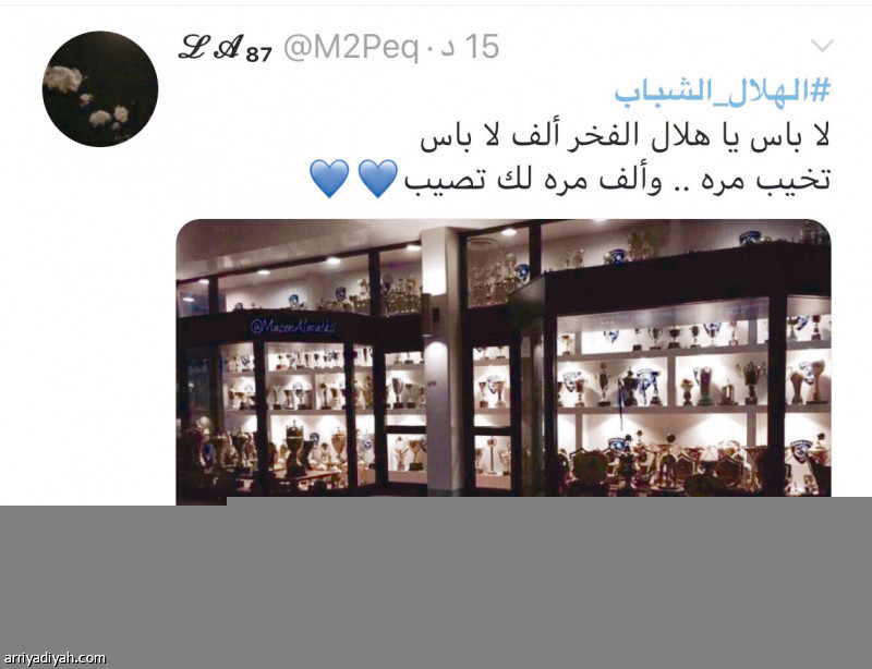 15 مليونا
تابعوا جولة الحسم