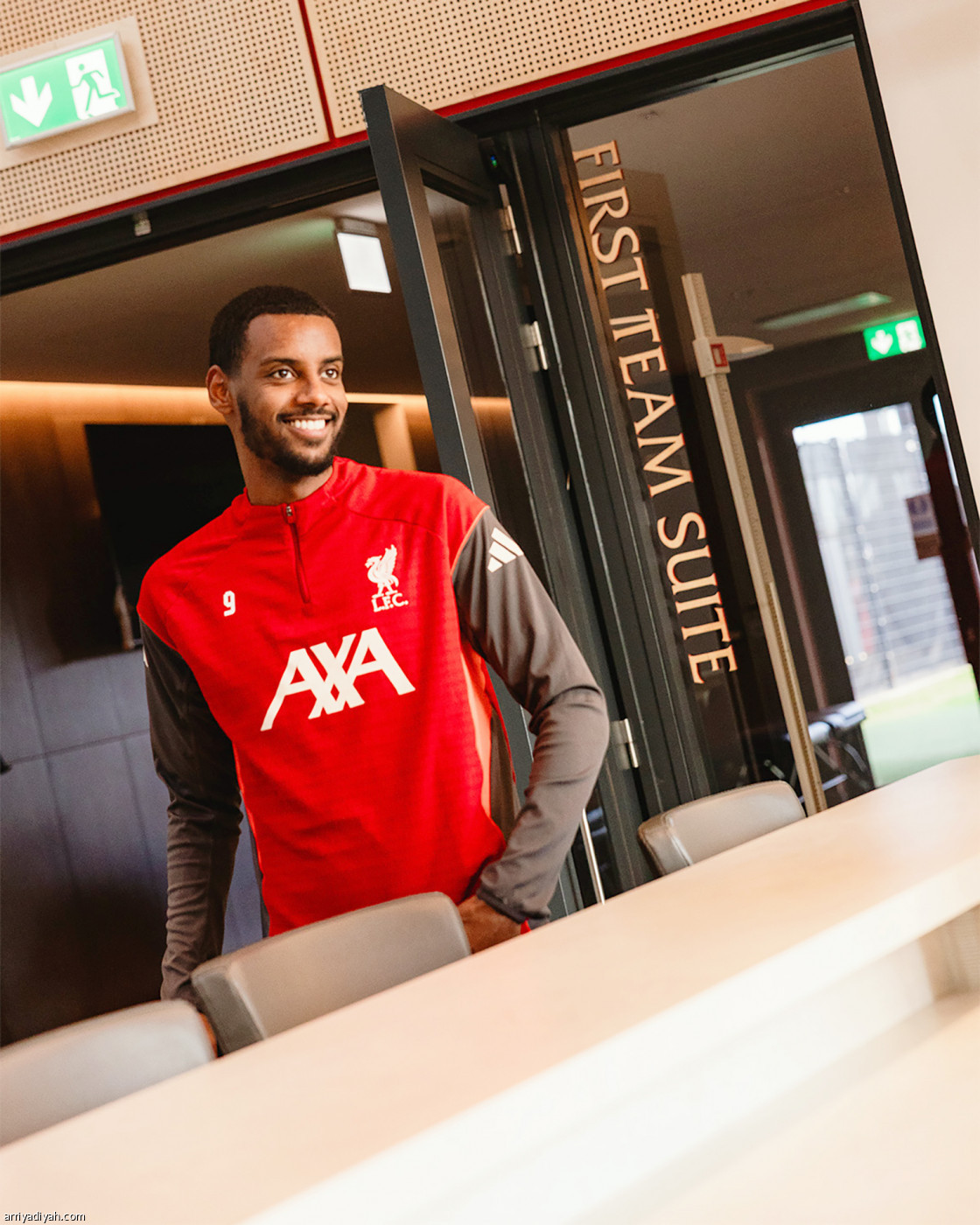 استعداد قبل التدريب